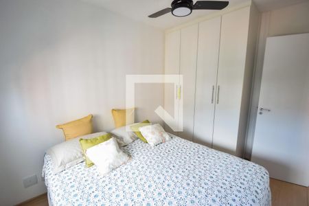 Apartamento à venda com 50m², 2 quartos e 1 vagaQuarto 2 - Suíte