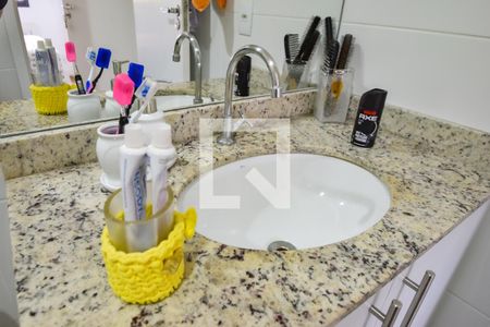 Apartamento à venda com 50m², 2 quartos e 1 vagaBanheiro do Quarto 2 - Suíte