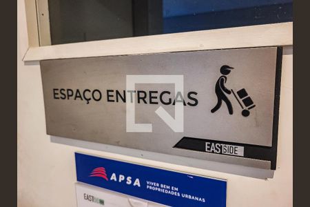 Apartamento à venda com 50m², 2 quartos e 1 vagaEspaço Entregas