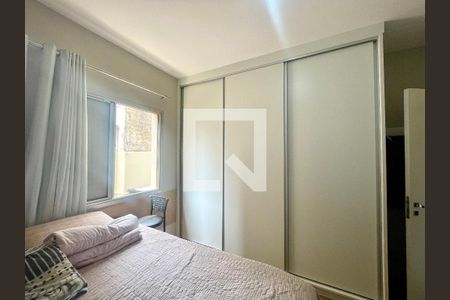 Apartamento à venda com 205m², 4 quartos e 2 vagas Apartamento à venda com 205m², 4 quartos e 2 vagasQuarto 3