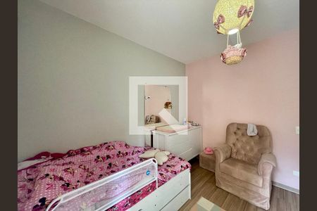 Apartamento à venda com 205m², 4 quartos e 2 vagas Apartamento à venda com 205m², 4 quartos e 2 vagasQuarto 2