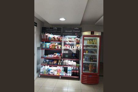 Apartamento à venda com 45m², 2 quartos e 1 vaga