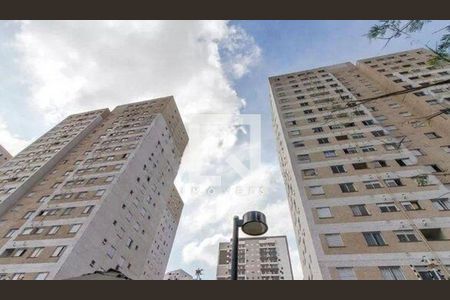 Apartamento à venda com 45m², 2 quartos e 1 vaga
