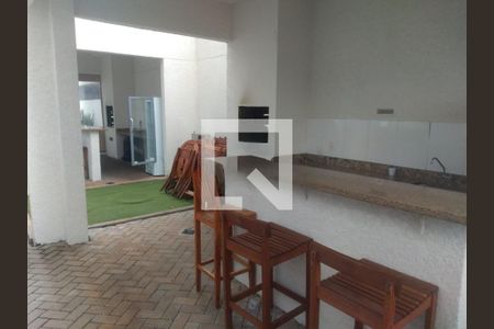 Apartamento à venda com 45m², 2 quartos e 1 vaga
