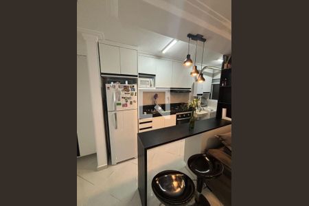 Apartamento à venda com 45m², 2 quartos e 1 vaga