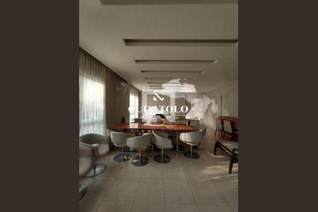 Apartamento à venda com 45m², 2 quartos e 1 vaga