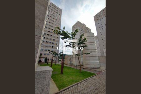 Apartamento à venda com 45m², 2 quartos e 1 vaga