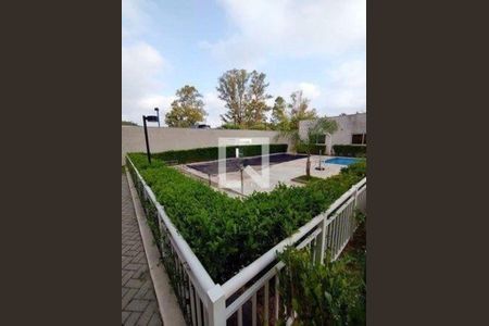 Apartamento à venda com 45m², 2 quartos e 1 vaga