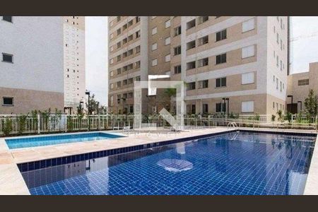 Apartamento à venda com 45m², 2 quartos e 1 vaga