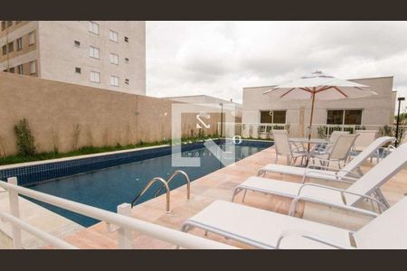 Apartamento à venda com 45m², 2 quartos e 1 vaga