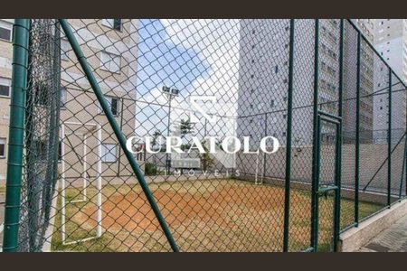 Apartamento à venda com 45m², 2 quartos e 1 vaga