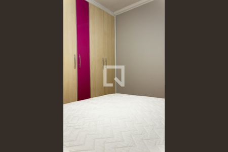 Casa à venda com 207m², 3 quartos e 4 vagasQuarto 1