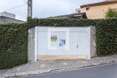 Casa à venda com 207m², 3 quartos e 4 vagasFachada