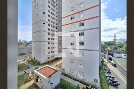 Vista do Quarto 1 de apartamento para alugar com 2 quartos, 42m² em Água Branca, São Paulo