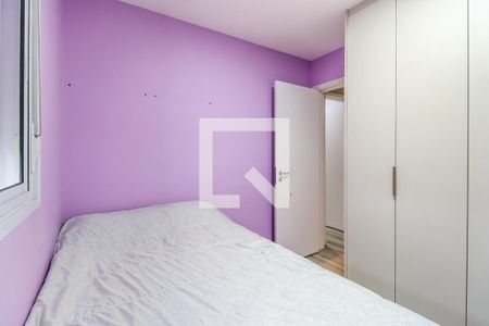 Apartamento à venda com 83m², 3 quartos e 2 vagas Apartamento à venda com 83m², 3 quartos e 2 vagasQuarto 1