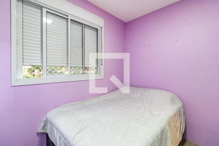 Apartamento à venda com 83m², 3 quartos e 2 vagas Apartamento à venda com 83m², 3 quartos e 2 vagasQuarto 1