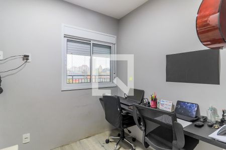 Apartamento à venda com 83m², 3 quartos e 2 vagas Apartamento à venda com 83m², 3 quartos e 2 vagasQuarto 2