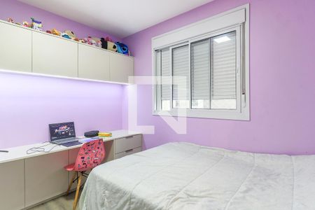 Apartamento à venda com 83m², 3 quartos e 2 vagas Apartamento à venda com 83m², 3 quartos e 2 vagasQuarto 1