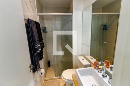 Apartamento para alugar com 48m², 2 quartos e 1 vaga Apartamento para alugar com 48m², 2 quartos e 1 vagaBanheiro