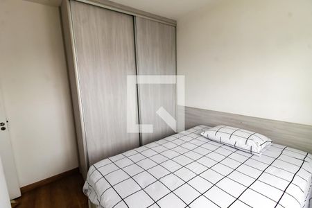Apartamento para alugar com 48m², 2 quartos e 1 vaga Apartamento para alugar com 48m², 2 quartos e 1 vagaQuarto 2