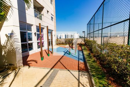 Apartamento para alugar com 48m², 2 quartos e 1 vaga Apartamento para alugar com 48m², 2 quartos e 1 vagaAcademia