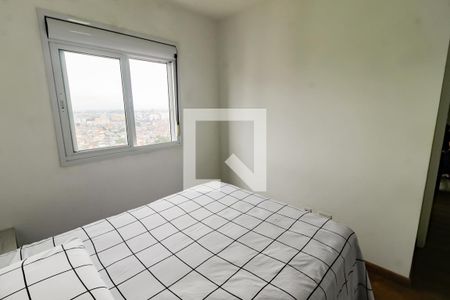 Apartamento para alugar com 48m², 2 quartos e 1 vaga Apartamento para alugar com 48m², 2 quartos e 1 vagaQuarto 2