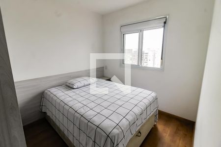 Apartamento para alugar com 48m², 2 quartos e 1 vaga Apartamento para alugar com 48m², 2 quartos e 1 vagaQuarto 2