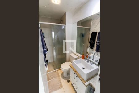 Apartamento para alugar com 48m², 2 quartos e 1 vaga Apartamento para alugar com 48m², 2 quartos e 1 vagaBanheiro