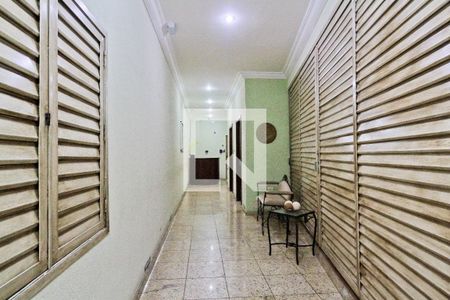 Apartamento à venda com 48m², 2 quartos e 1 vaga Apartamento à venda com 48m², 2 quartos e 1 vagaHall