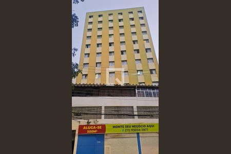 Apartamento à venda com 48m², 2 quartos e 1 vaga Apartamento à venda com 48m², 2 quartos e 1 vagaFachada