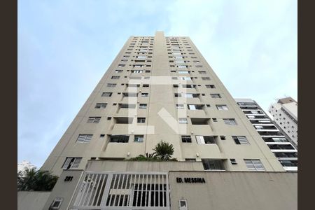Apartamento à venda com 63m², 2 quartos e 1 vaga Apartamento à venda com 63m², 2 quartos e 1 vagaFachada