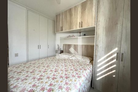 Apartamento à venda com 63m², 2 quartos e 1 vaga Apartamento à venda com 63m², 2 quartos e 1 vagaSuite