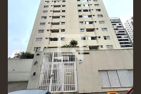 Apartamento à venda com 63m², 2 quartos e 1 vaga Apartamento à venda com 63m², 2 quartos e 1 vagaFachada