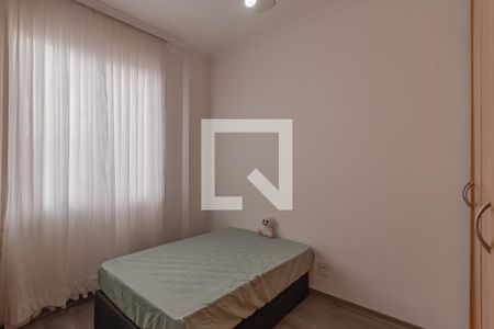 Apartamento à venda com 215m², 3 quartos e 2 vagasQuarto 1