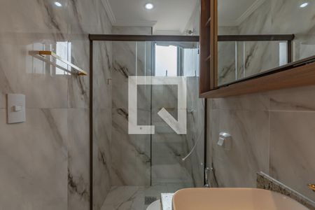 Apartamento à venda com 215m², 3 quartos e 2 vagasBanheiro Suíte 1