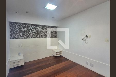 Apartamento à venda com 95m², 2 quartos e 1 vaga Apartamento à venda com 95m², 2 quartos e 1 vagaSuíte