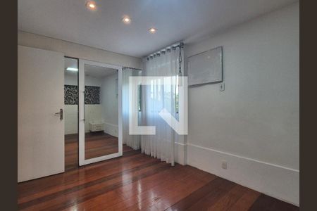 Apartamento à venda com 95m², 2 quartos e 1 vaga Apartamento à venda com 95m², 2 quartos e 1 vagaSuíte