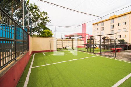 Apartamento à venda com 60m², 2 quartos e 1 vaga Apartamento à venda com 60m², 2 quartos e 1 vagaQuadra Esportiva