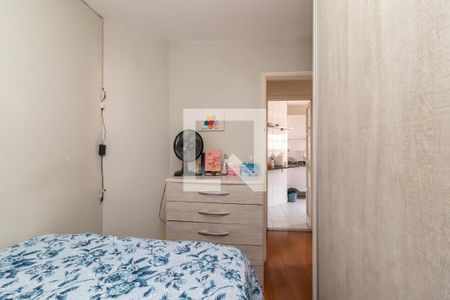 Apartamento à venda com 48m², 2 quartos e 1 vagaQuarto 2