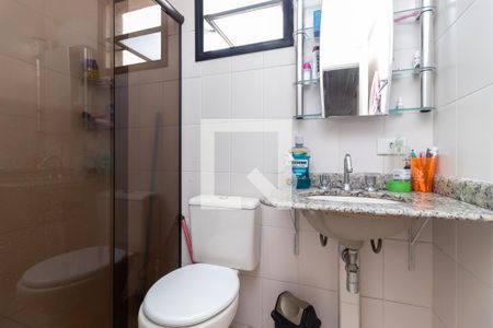 Apartamento à venda com 48m², 2 quartos e 1 vagaBanheiro