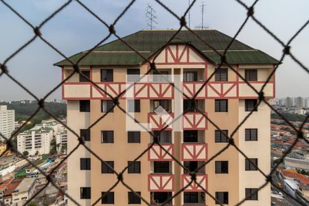 Apartamento à venda com 48m², 2 quartos e 1 vagaVista do Área de Serviço