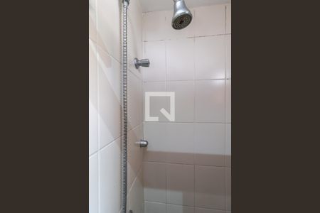 Apartamento à venda com 48m², 2 quartos e 1 vagaBanheiro