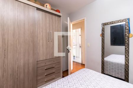 Apartamento à venda com 48m², 2 quartos e 1 vagaQuarto 1