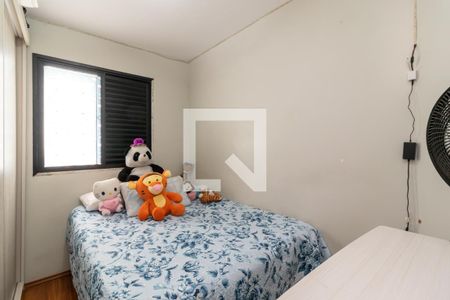 Apartamento à venda com 48m², 2 quartos e 1 vagaQuarto 2