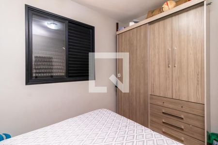 Apartamento à venda com 48m², 2 quartos e 1 vagaQuarto 1