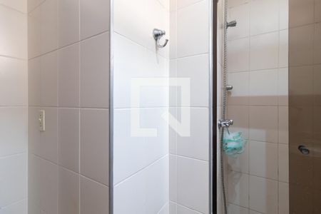 Apartamento à venda com 48m², 2 quartos e 1 vagaBanheiro