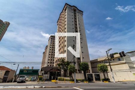 Apartamento à venda com 48m², 2 quartos e 1 vaga Apartamento à venda com 48m², 2 quartos e 1 vagaFachada do Prédio