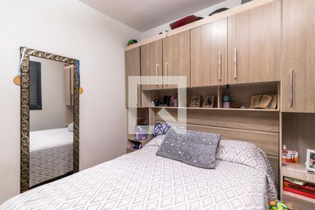 Apartamento à venda com 48m², 2 quartos e 1 vagaQuarto 1