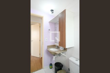 Apartamento à venda com 49m², 2 quartos e 1 vagaBanheiro