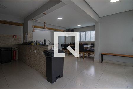 Apartamento à venda com 49m², 2 quartos e 1 vagaSalão de Festas